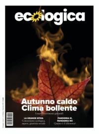 ECOLOGICA magazine - ABBONAMENTO ANNUALE